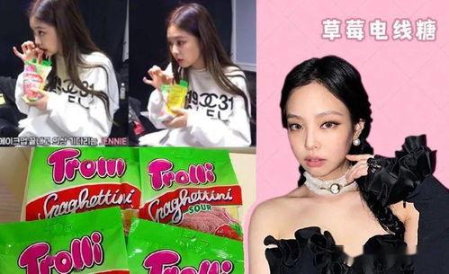 娱乐圈吃瓜666,吃瓜群众666狂欢时刻！